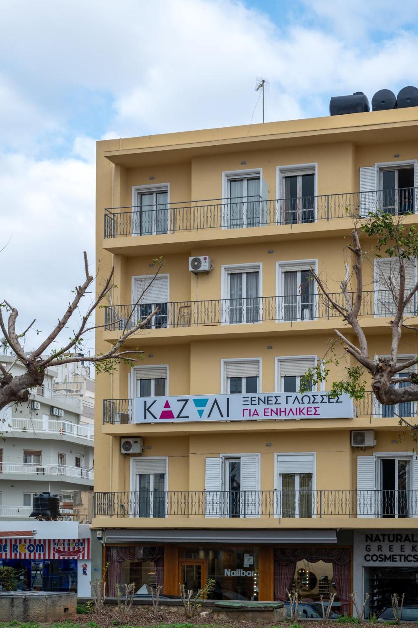 Theotokopoulos Park Renovated Apartment Heraklion (Crete)